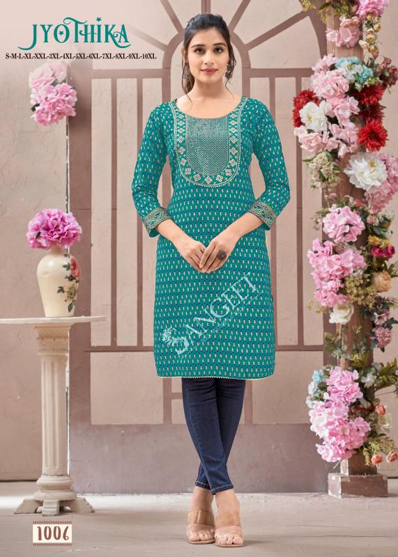 Sangeet Jyothika short kurti tops online india