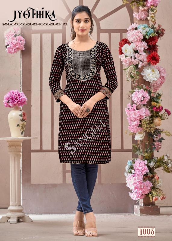 Sangeet Jyothika short kurti tops online india