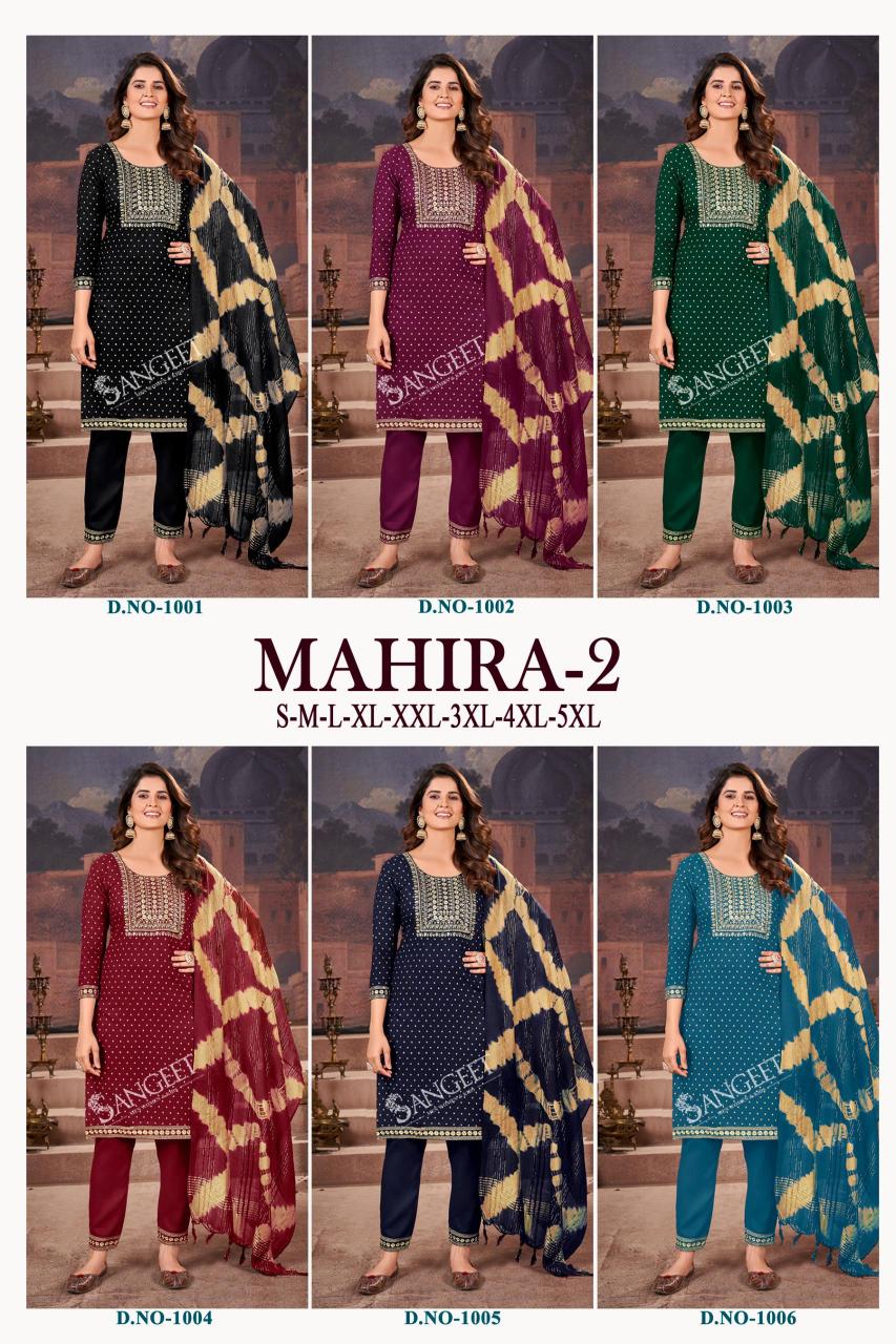 Sangeet Mahira Vol 2 latest kurti designs for girls in india