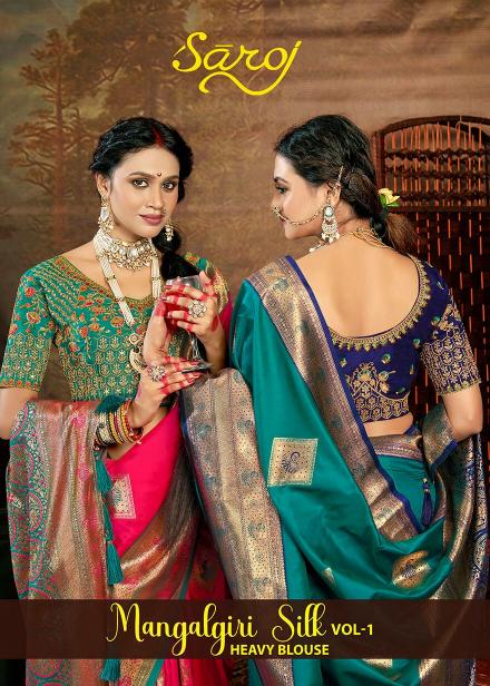 Saroj Mangalgiri silk vol.1 50*600 silk saree  in surat with price wholesale