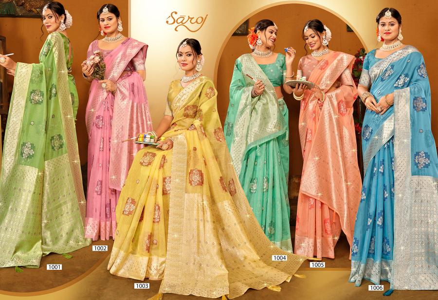 Saroj Radiant cotton vol.1 Cotton silk saree in surat with price wholesale