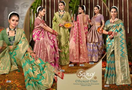 Saroj Shahzeen tissue Swarovski vol.1 Satin silk saree in surat with price wholesale 