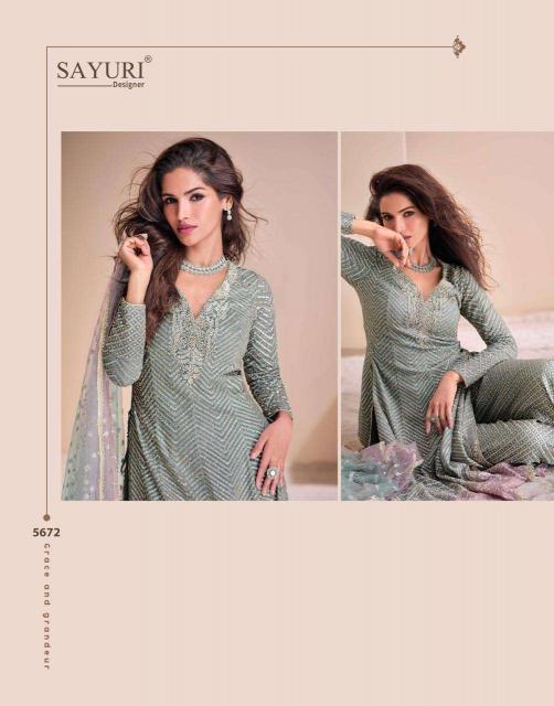 Sayuri Aayna Real Gerogette Salwar Kameez Wholesale Catalog