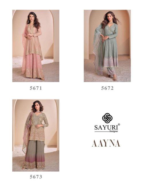 Sayuri Aayna Real Gerogette Salwar Kameez Wholesale Catalog