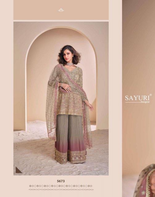 Sayuri Aayna Real Gerogette Salwar Kameez Wholesale Catalog