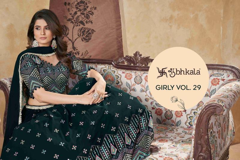 Shubhkala Girly Vol 29 surat wholesale designer georgette lehenga choli