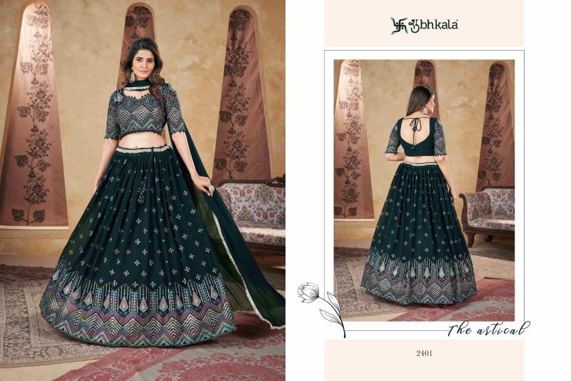 Shubhkala Girly Vol 29 surat wholesale designer georgette lehenga choli