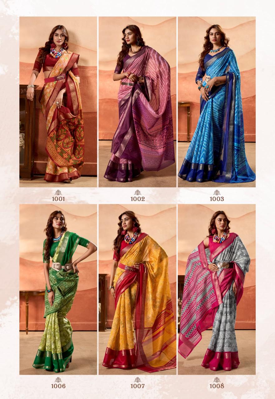 Sr Prachi Soft Cotton printed sarees online shopping india