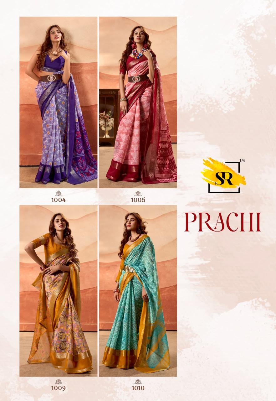 Sr Prachi Soft Cotton printed sarees online shopping india