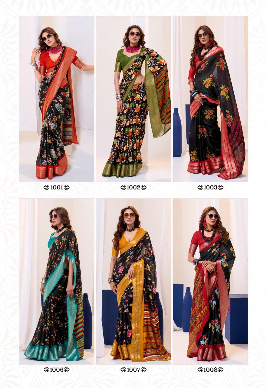 Sr Vamika Fancy Printed Saree shopping sites in india