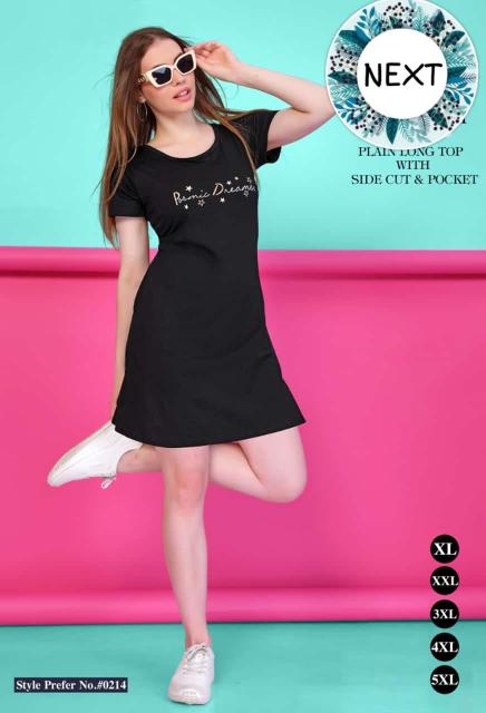 SUMMER SPECIAL.#AT0214 Ladies T Shirt Wholesale catalog