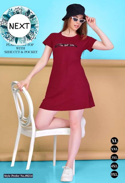 SUMMER SPECIAL.#AT0214 Ladies T Shirt Wholesale catalog