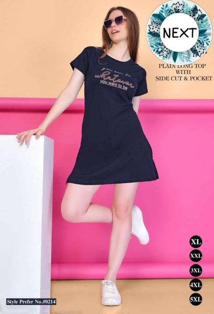 SUMMER SPECIAL.#AT0214 Ladies T Shirt Wholesale catalog