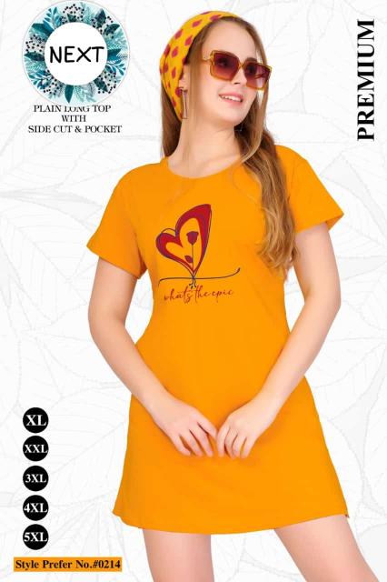 SUMMER SPECIAL.#AT0214 Ladies T Shirt Wholesale catalog