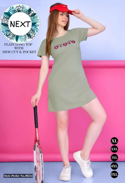 SUMMER SPECIAL.#AT0214 Ladies T Shirt Wholesale catalog