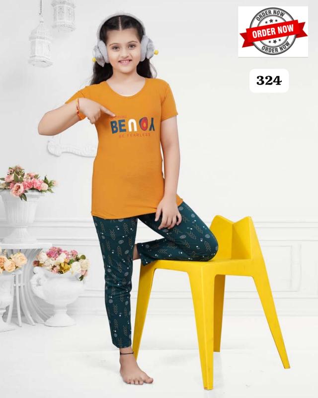 SUMMER SPECIAL KIDS VOL.ND-324 Night Suits Wholesale catalog