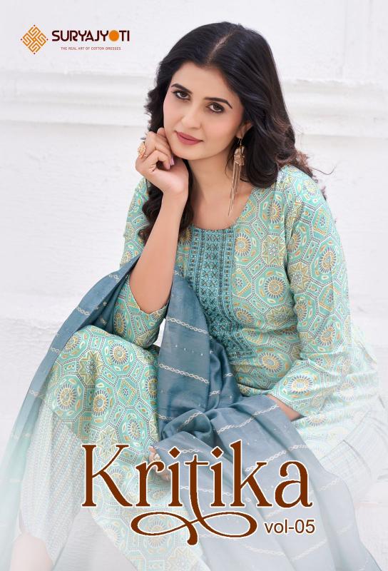 Suryajyoti Kritika Vol-5 – Kurti Pant With Dupatta - Wholesale Catalog