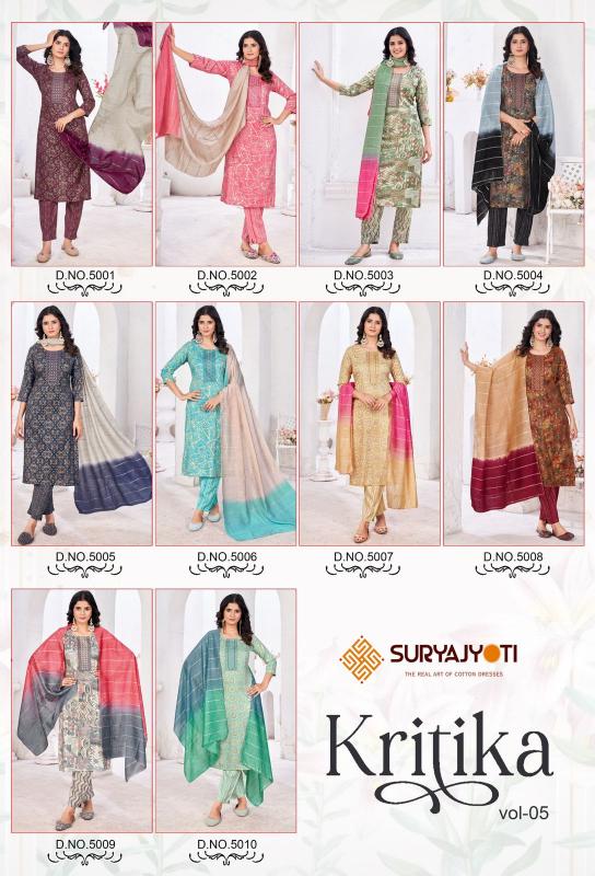 Suryajyoti Kritika Vol-5 – Kurti Pant With Dupatta - Wholesale Catalog