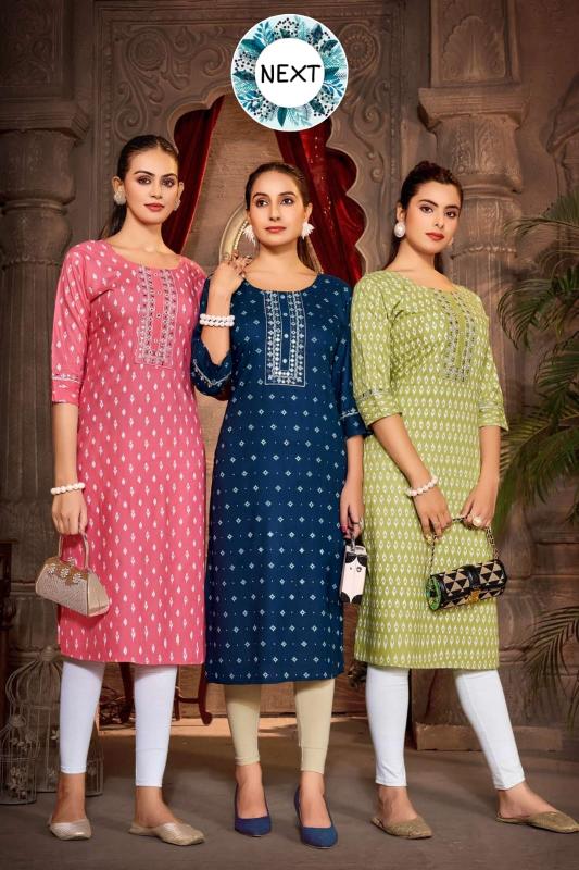 TRENDY CHERRY VOL.0.12 winter kurtis online shopping in india