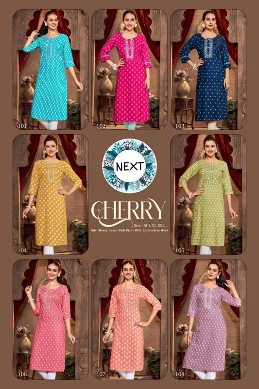 TRENDY CHERRY VOL.0.12 winter kurtis online shopping in india