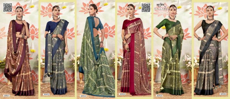 Vallabhi Liliana Vol 4 brasso sarees in south india shopping mall