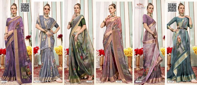 Vallabhi Shalu Vol 4 saree company in india