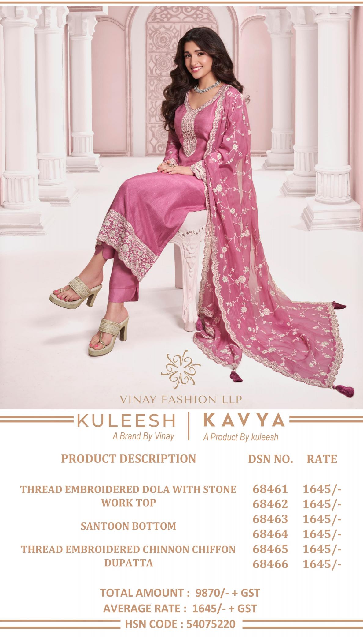 Vinay Kuleesh Kavya Embroidered Dola Salwar Kameez Wholesale Catalog