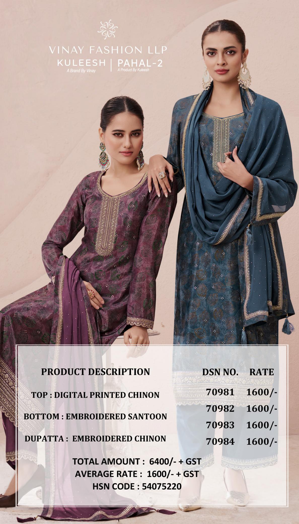 Vinay Kuleesh Pahal 2 Digital Printed Salwar Kameez Wholesale Catalog