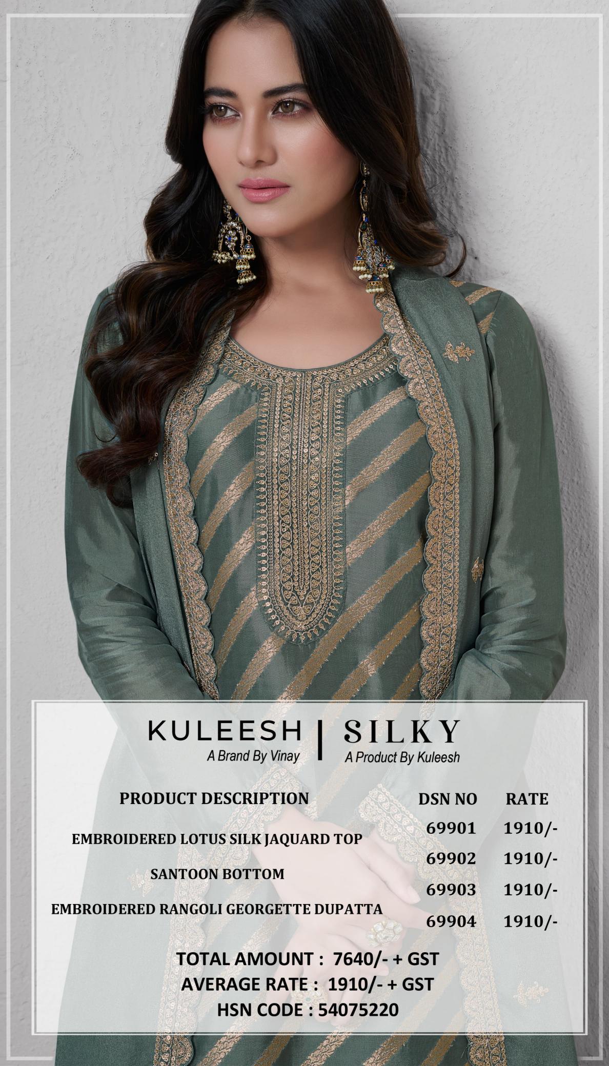 Vinay Kuleesh Silky Designer Salwar Kameez Wholesale Catalog