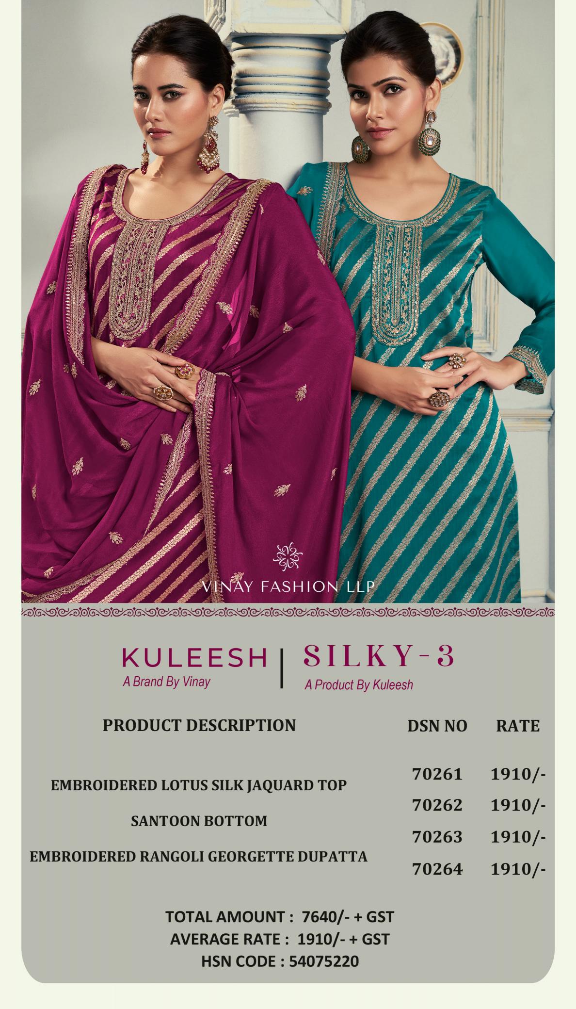 Vinay Kuleesh Silky Vol 3 Designer Salwar Kameez Wholesale Catalog