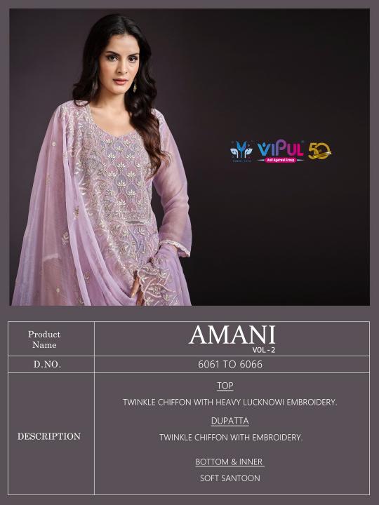 Vipul Amani Vol 2 Embroidered Salwar Suits Wholesale Catalog