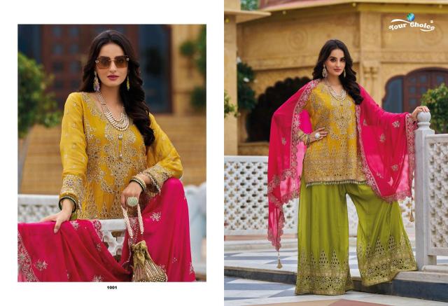 Your choice Rolex Heavy Chinon Salwar Suits Wholesale Catalog