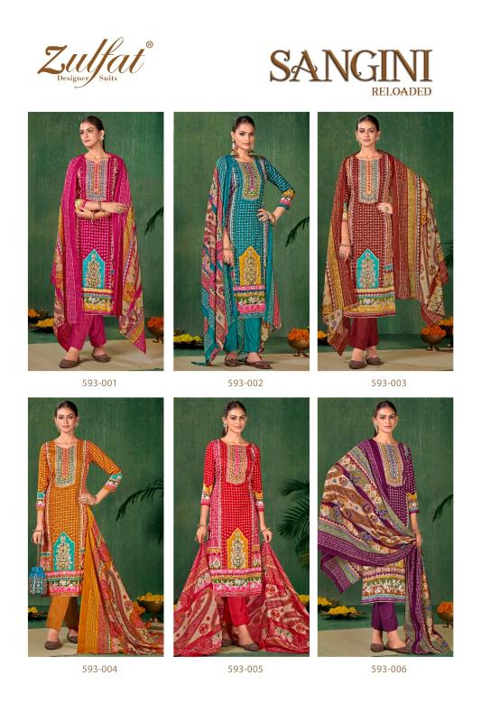 Zulfat Sangini Digital Printed wholesale dress material suppliers