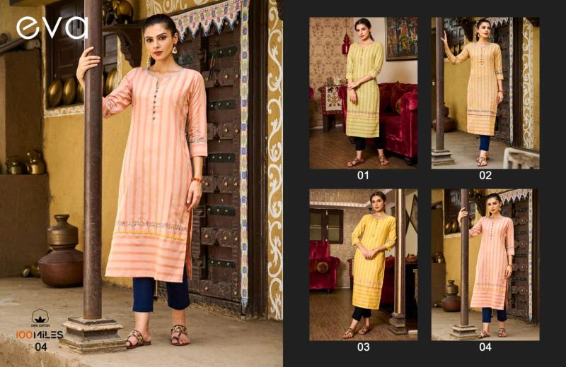 100 Miles Eva plain cotton kurtis online shopping india