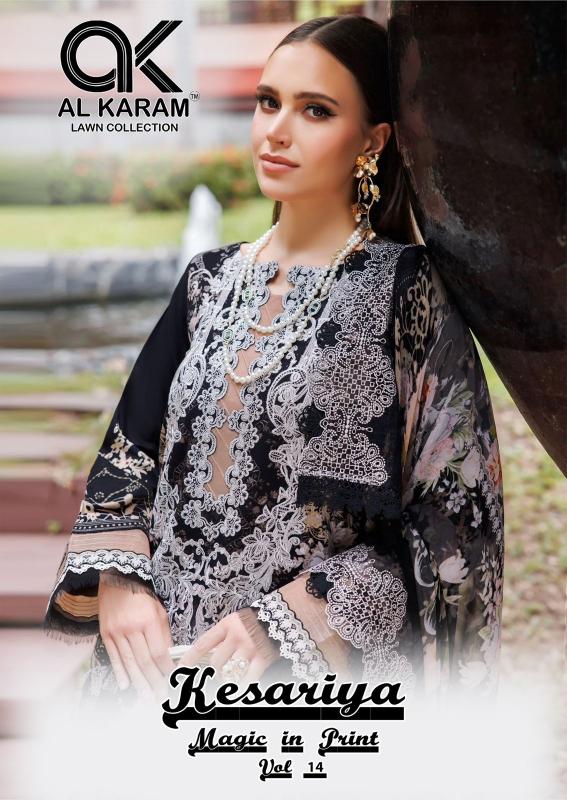 Al karam Kesariya Vol 14 Cambric Cotton Pakistani Lawn suits Wholesale Catalog