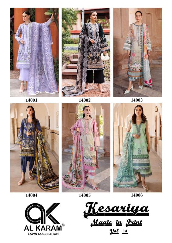 Al karam Kesariya Vol 14 Cambric Cotton Pakistani Lawn suits Wholesale Catalog