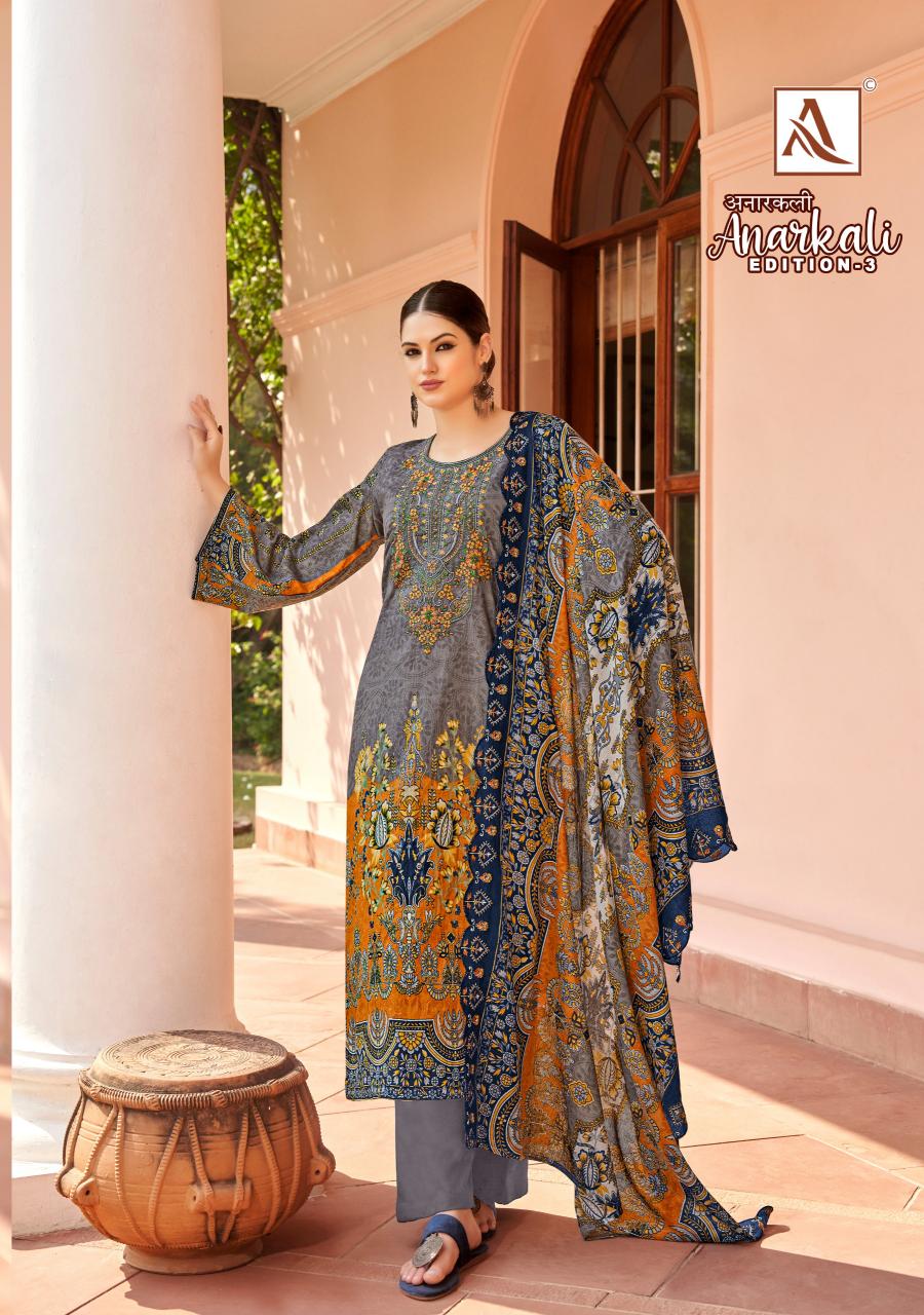 Alok Anarkali Vol 3 wholesale cotton dress material in kolkata