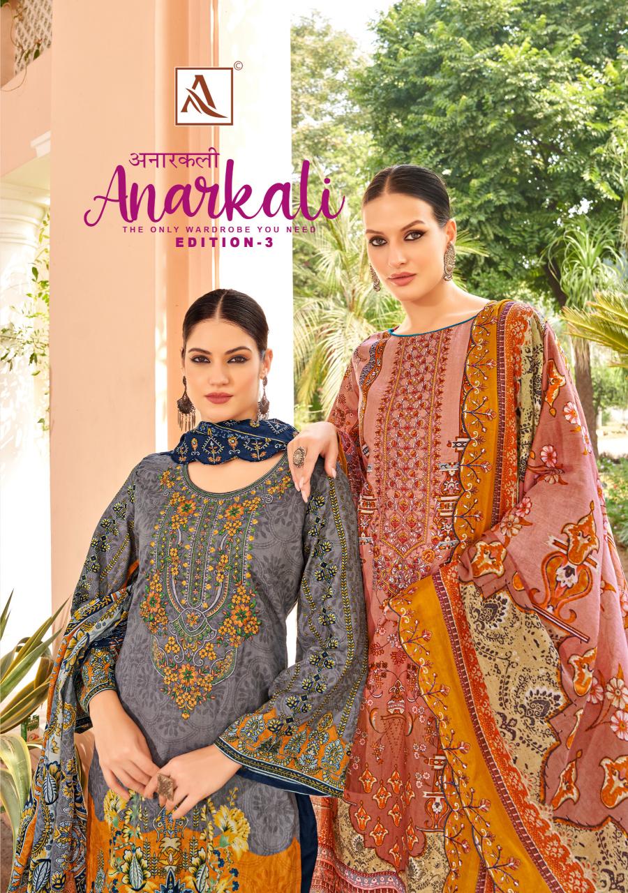 Alok Anarkali Vol 3 wholesale cotton dress material in kolkata