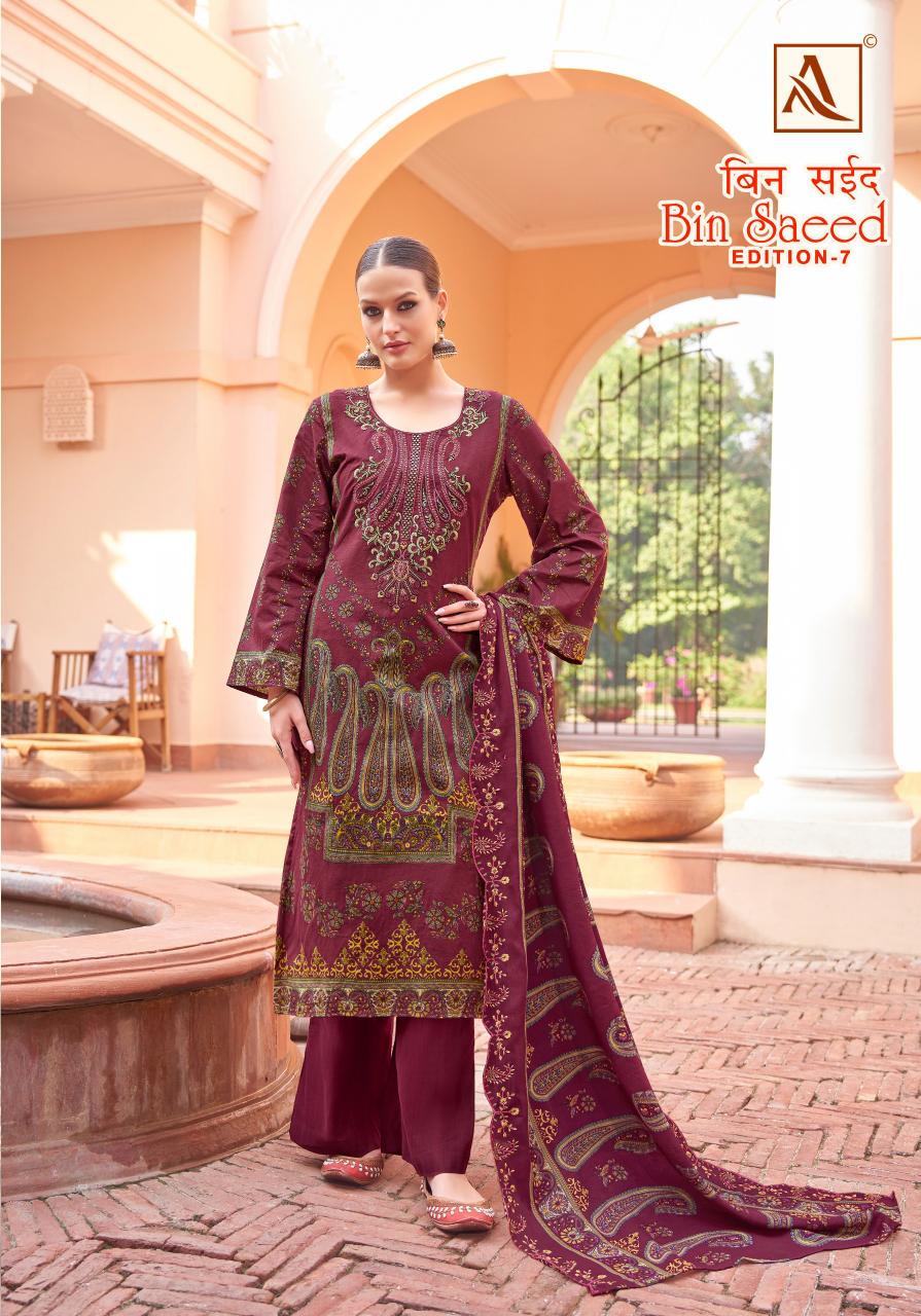 Alok Bin Saeed Vol 7 wholesale dealers for dress materials