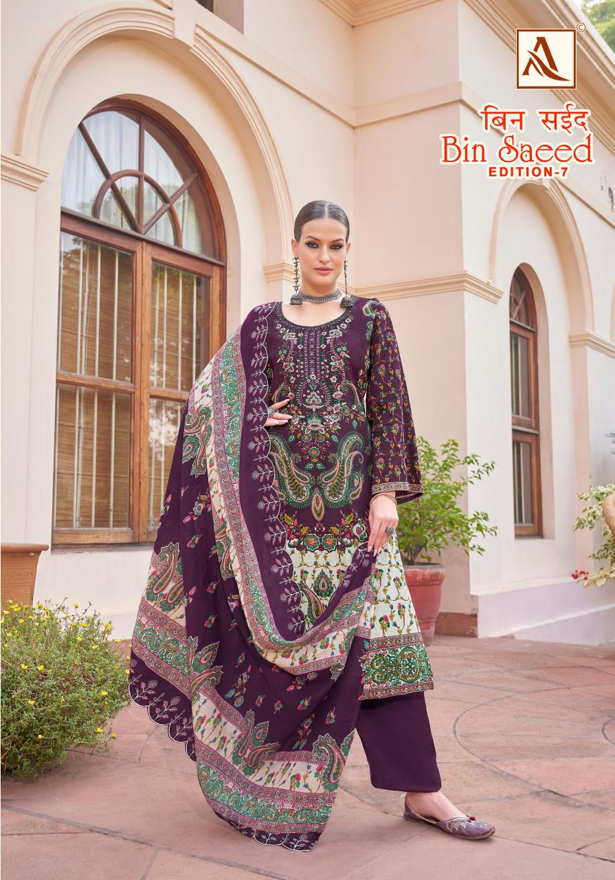 Alok Bin Saeed Vol 7 wholesale dealers for dress materials