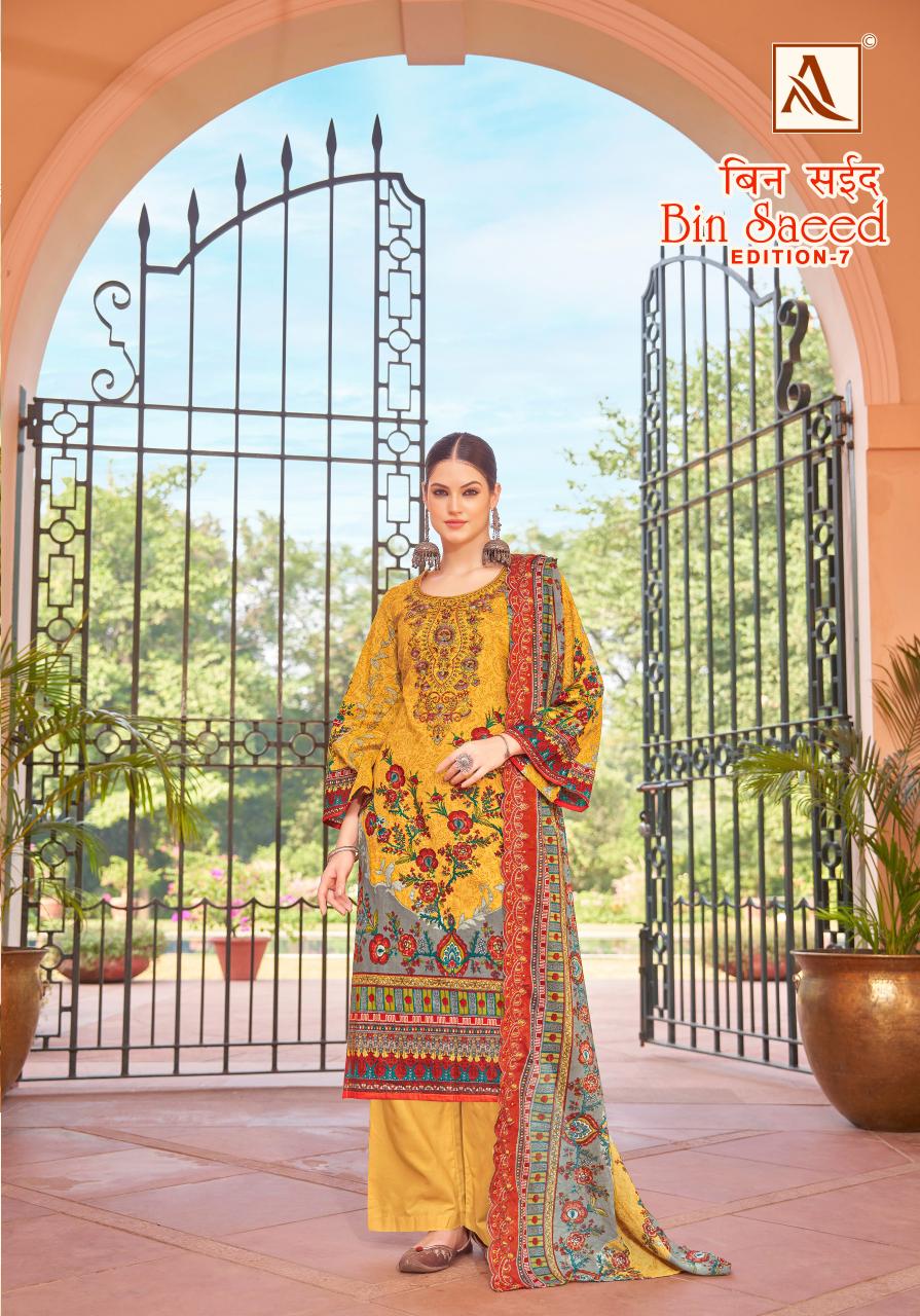 Alok Bin Saeed Vol 7 wholesale dealers for dress materials