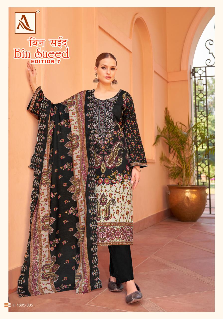 Alok Bin Saeed Vol 7 wholesale dealers for dress materials