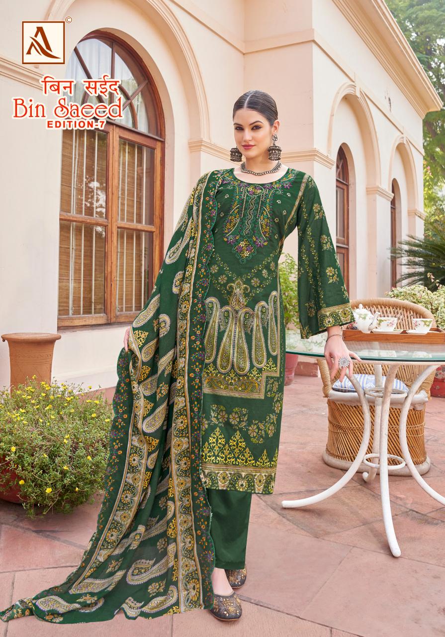 Alok Bin Saeed Vol 7 wholesale dealers for dress materials