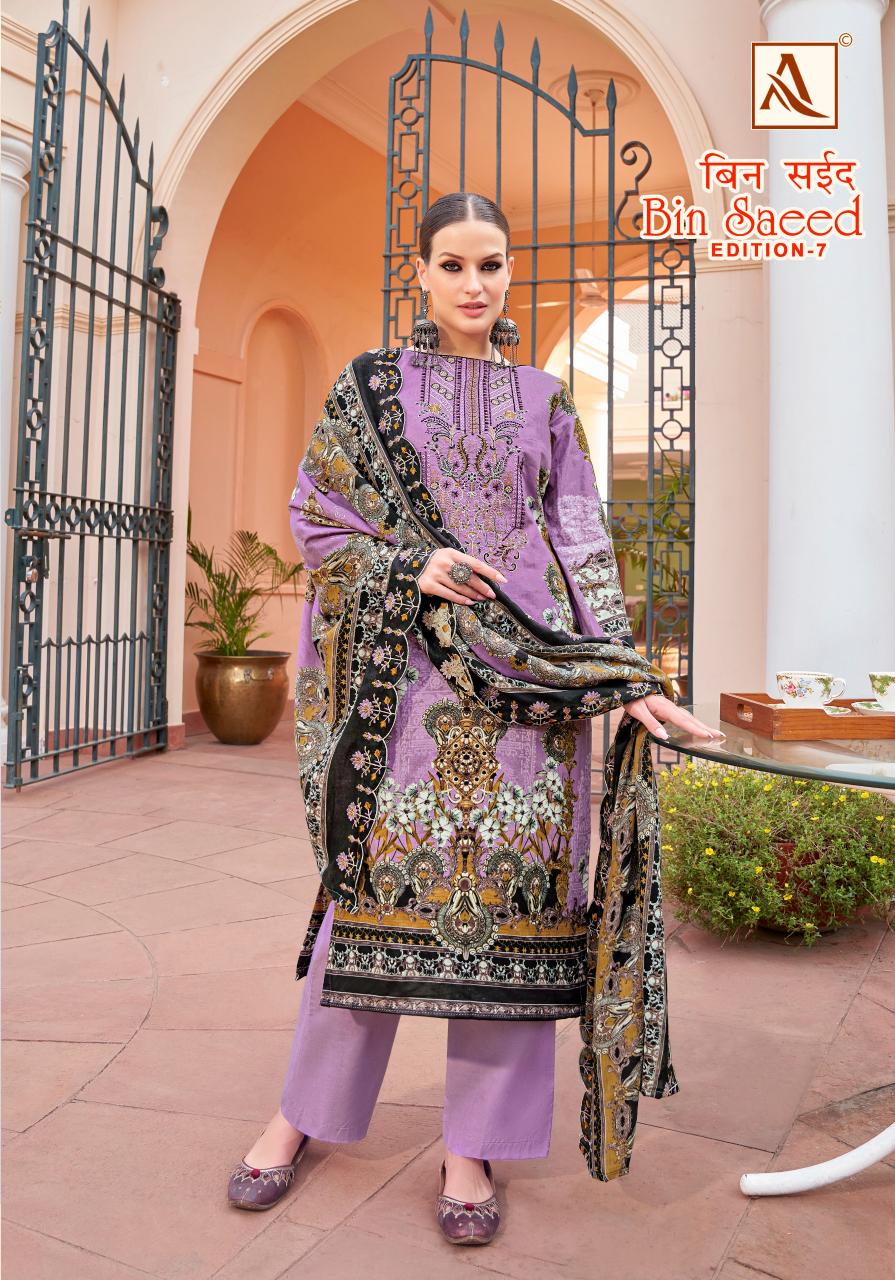 Alok Bin Saeed Vol 7 wholesale dealers for dress materials