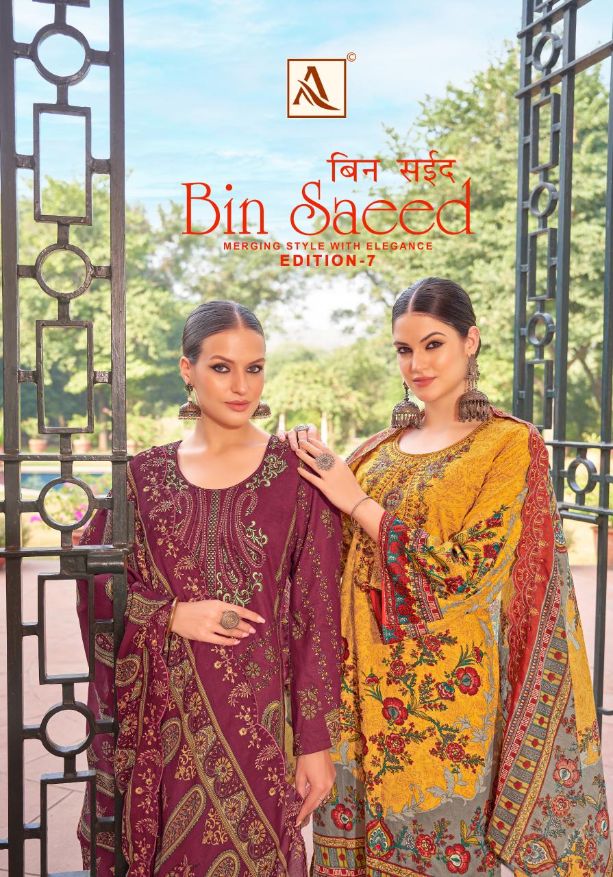 Alok Bin Saeed Vol 7 wholesale dealers for dress materials