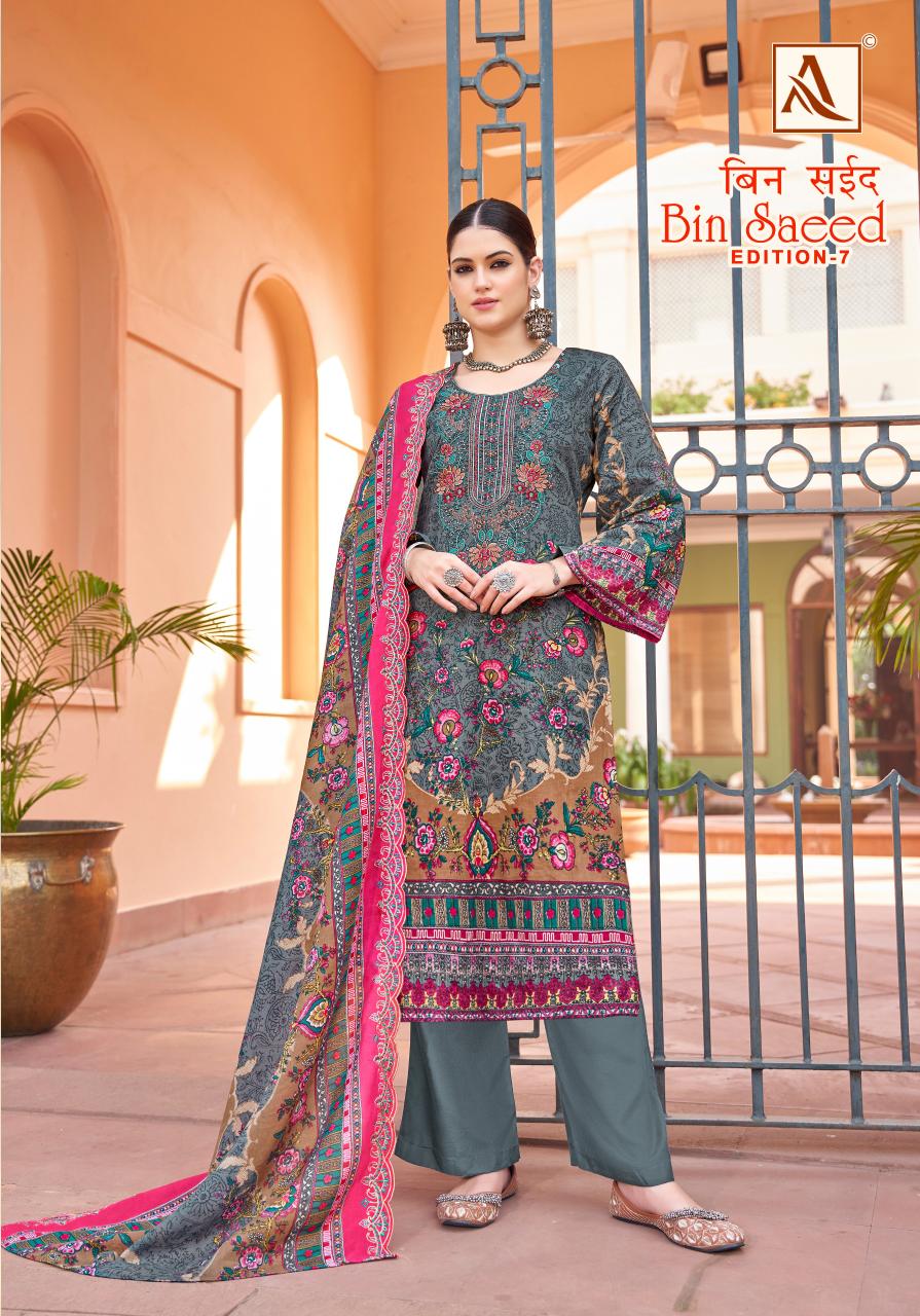 Alok Bin Saeed Vol 7 wholesale dealers for dress materials