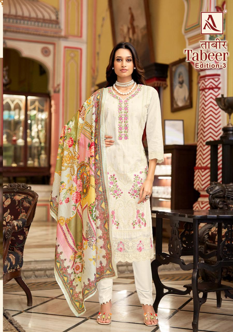 Alok Tabeer Vol 3 wholesale dress materials in bombay