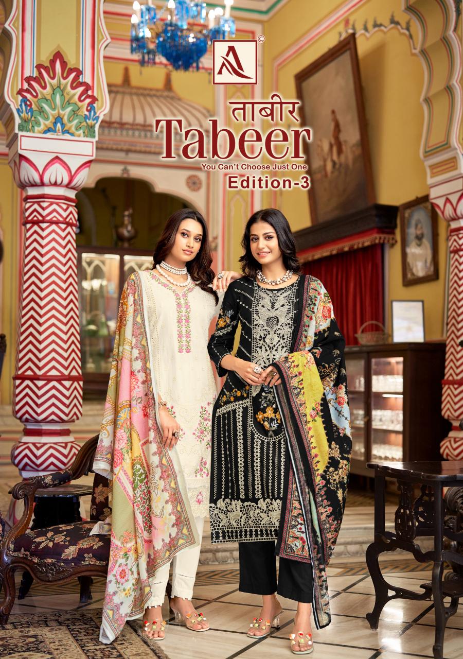 Alok Tabeer Vol 3 wholesale dress materials in bombay