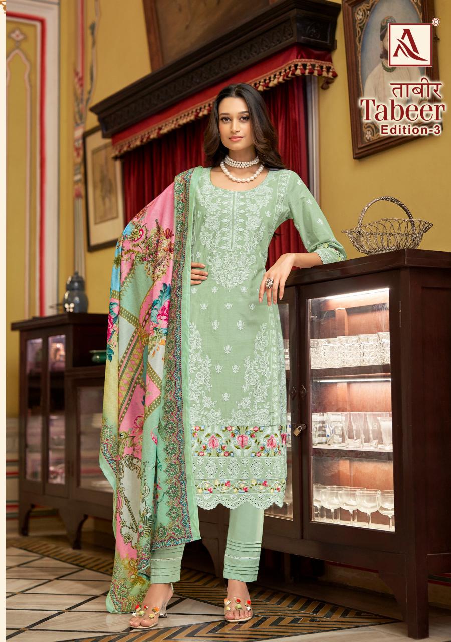 Alok Tabeer Vol 3 wholesale dress materials in bombay