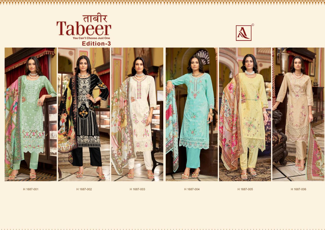 Alok Tabeer Vol 3 wholesale dress materials in bombay